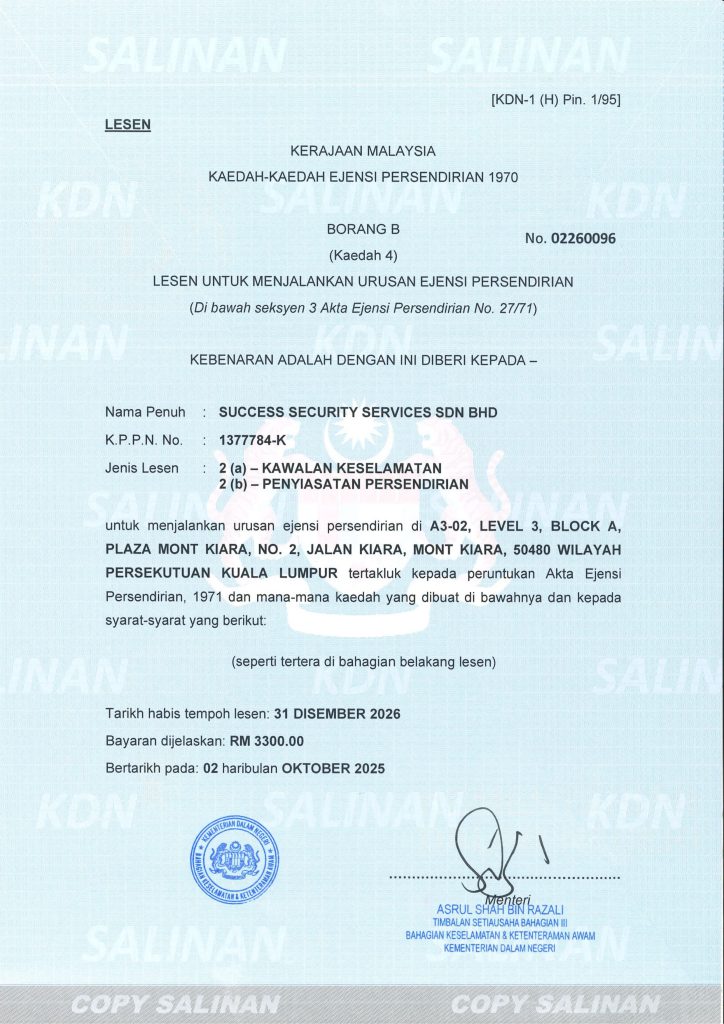 kdn licence 2026 updated sucess